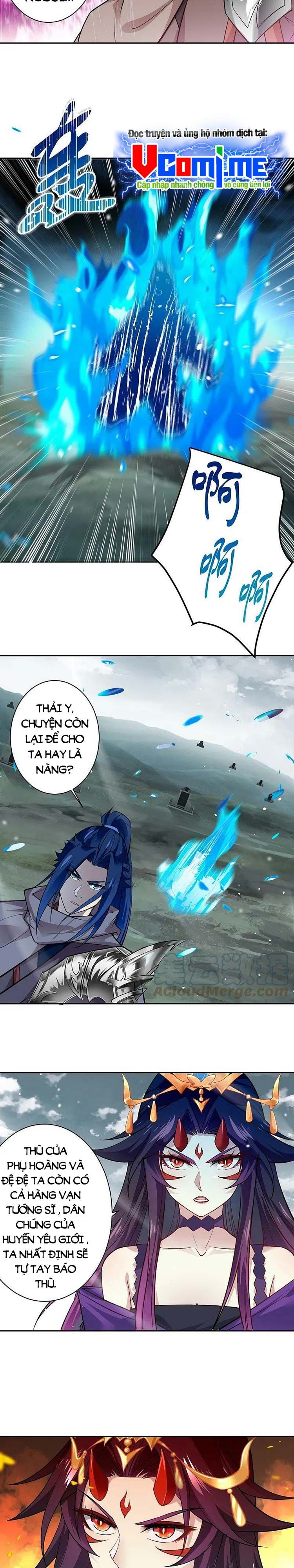 đọc truyện Nghịch Thiên Tà Thần Chương 548 ảnh 13 tại Thiên Thai Truyện