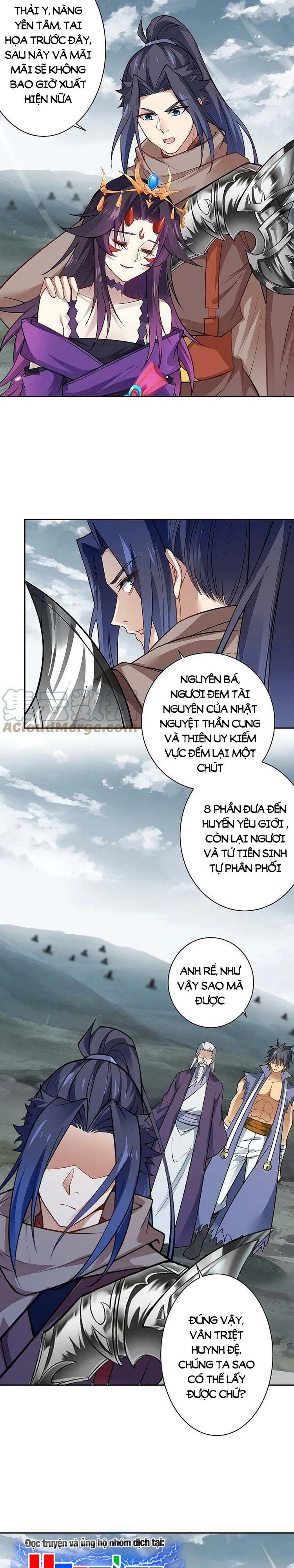 đọc truyện Nghịch Thiên Tà Thần Chương 548 ảnh 15 tại Thiên Thai Truyện