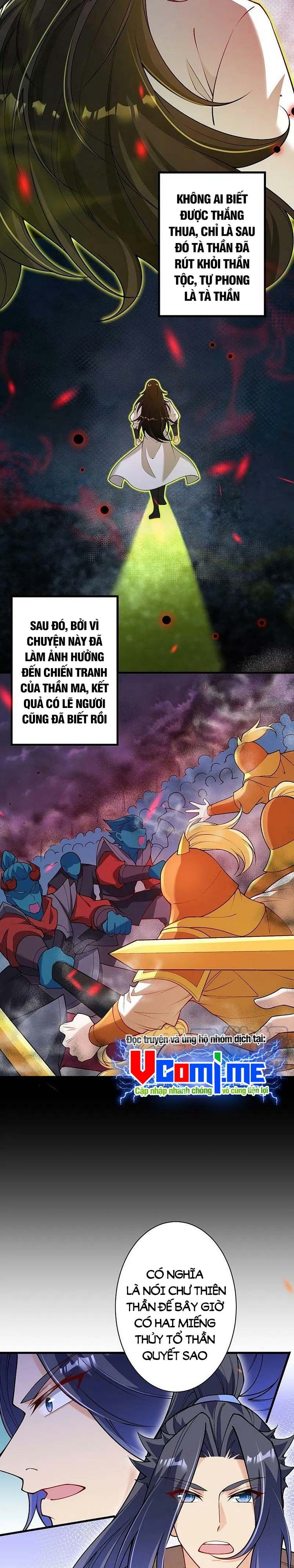 đọc truyện Nghịch Thiên Tà Thần Chương 548 ảnh 4 tại Thiên Thai Truyện