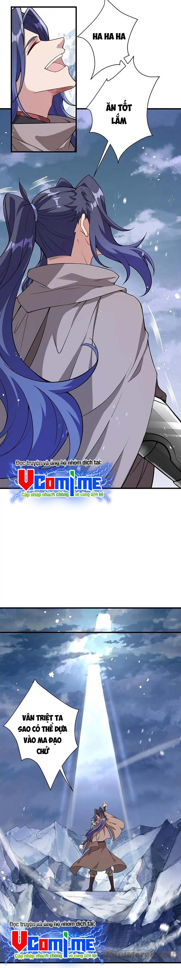 đọc truyện Nghịch Thiên Tà Thần Chương 550 ảnh 12 tại Thiên Thai Truyện