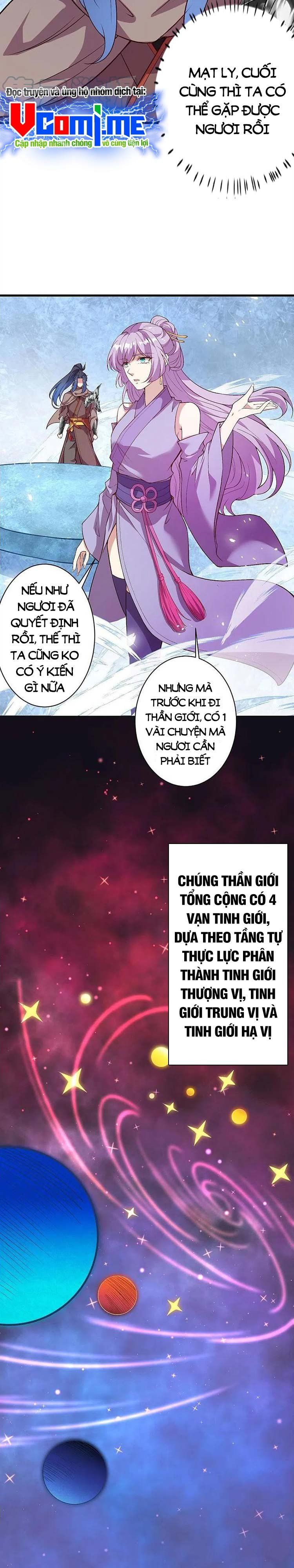 đọc truyện Nghịch Thiên Tà Thần Chương 551 ảnh 20 tại Thiên Thai Truyện