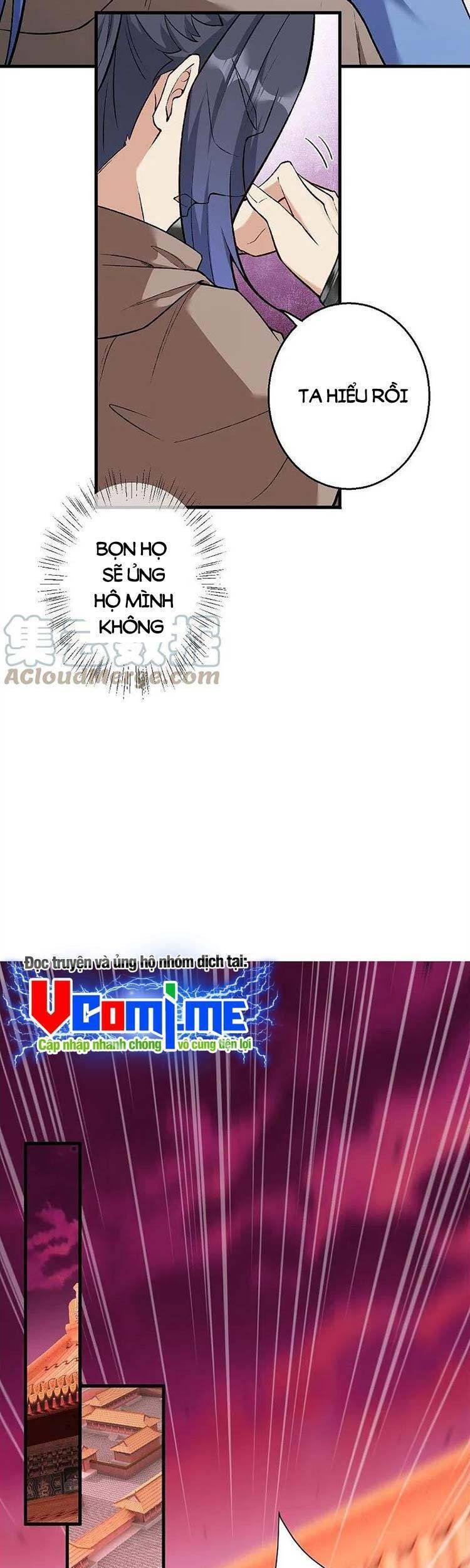 đọc truyện Nghịch Thiên Tà Thần Chương 552 ảnh 16 tại Thiên Thai Truyện