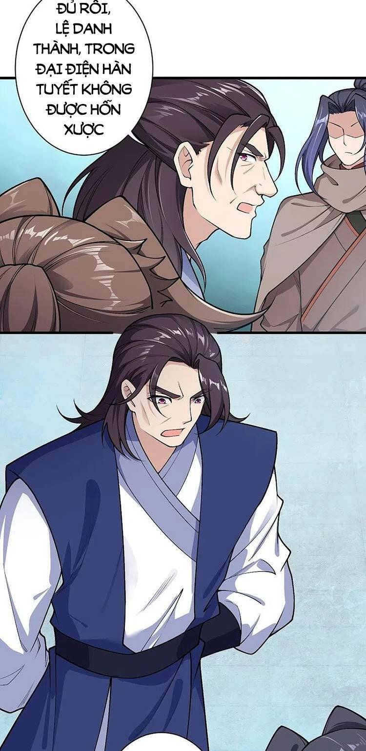 đọc truyện Nghịch Thiên Tà Thần Chương 554 ảnh 15 tại Thiên Thai Truyện