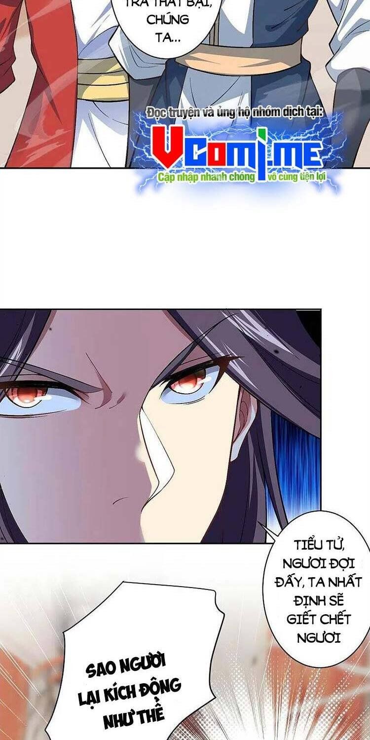 đọc truyện Nghịch Thiên Tà Thần Chương 554 ảnh 17 tại Thiên Thai Truyện