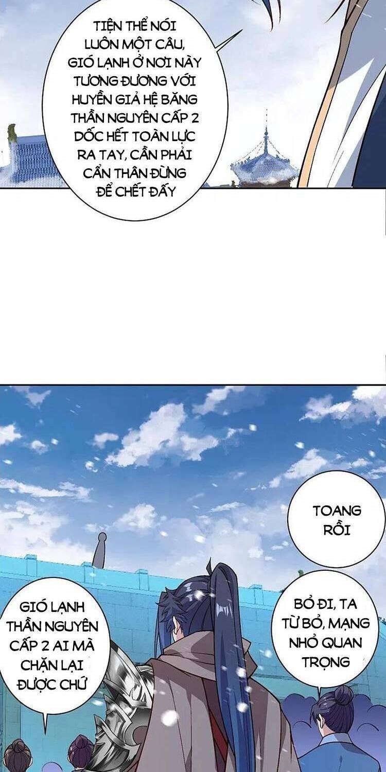 đọc truyện Nghịch Thiên Tà Thần Chương 554 ảnh 25 tại Thiên Thai Truyện