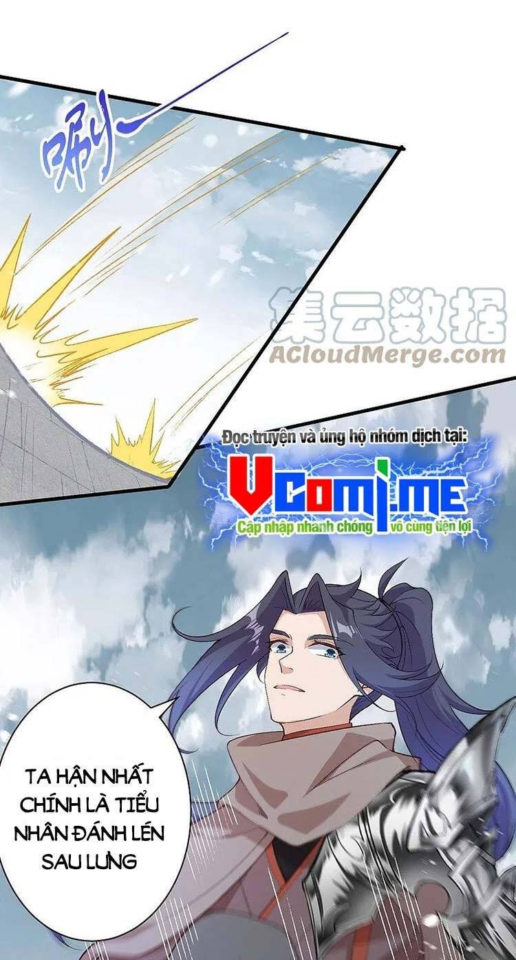 đọc truyện Nghịch Thiên Tà Thần Chương 557 ảnh 15 tại Thiên Thai Truyện