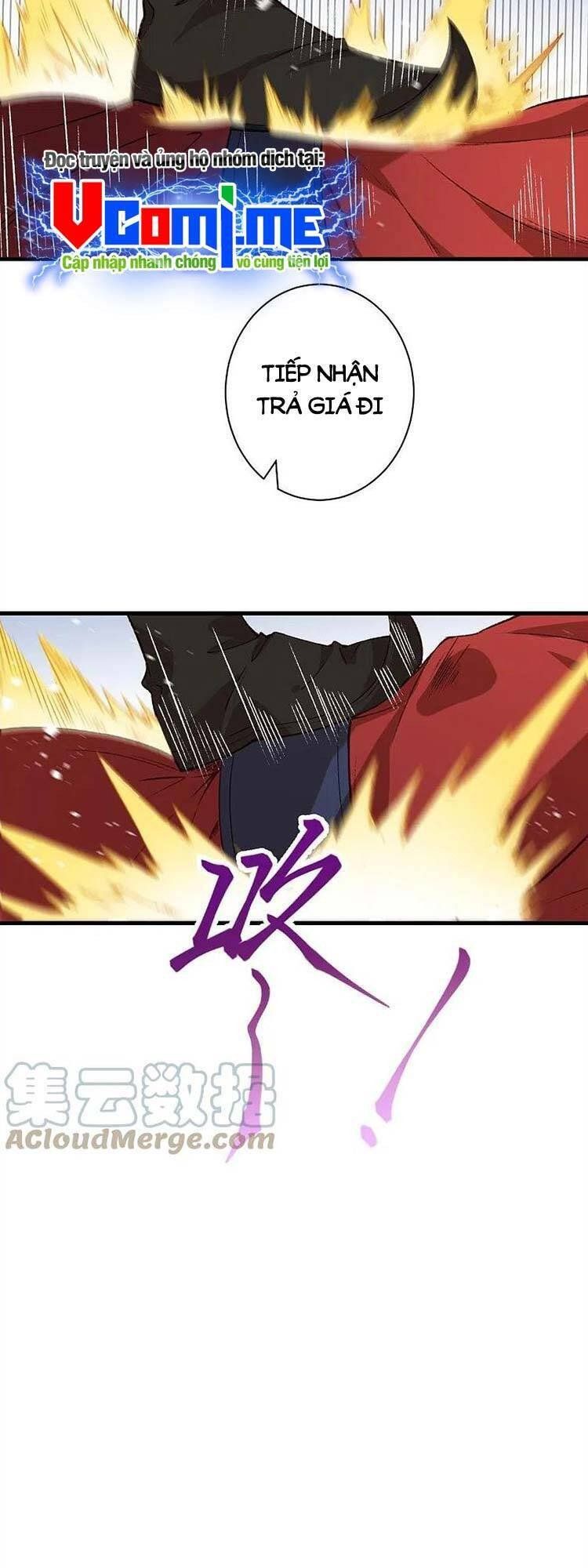 đọc truyện Nghịch Thiên Tà Thần Chương 557 ảnh 17 tại Thiên Thai Truyện