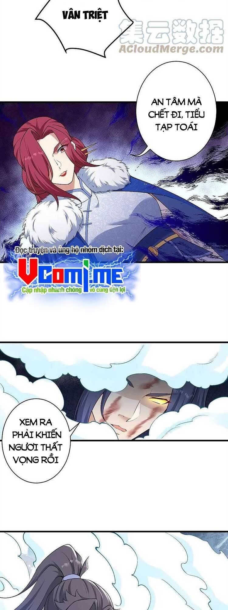 đọc truyện Nghịch Thiên Tà Thần Chương 558 ảnh 14 tại Thiên Thai Truyện