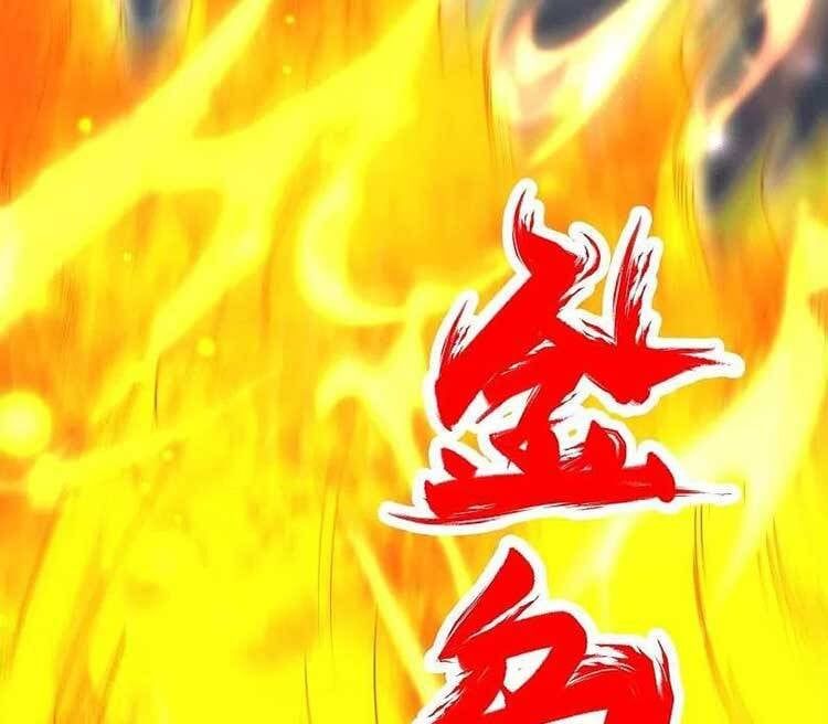 đọc truyện Nghịch Thiên Tà Thần Chương 558 ảnh 19 tại Thiên Thai Truyện