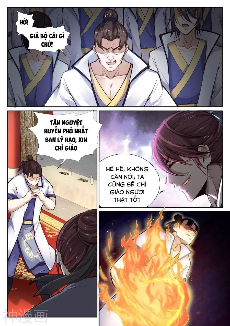 đọc truyện Nghịch Thiên Tà Thần Chương 56 ảnh 4 tại Thiên Thai Truyện