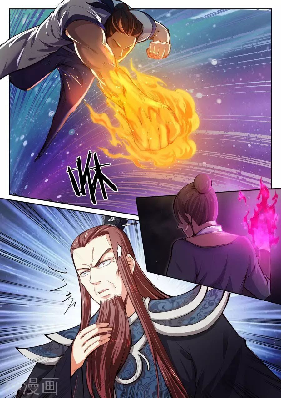 đọc truyện Nghịch Thiên Tà Thần Chương 56 ảnh 5 tại Thiên Thai Truyện