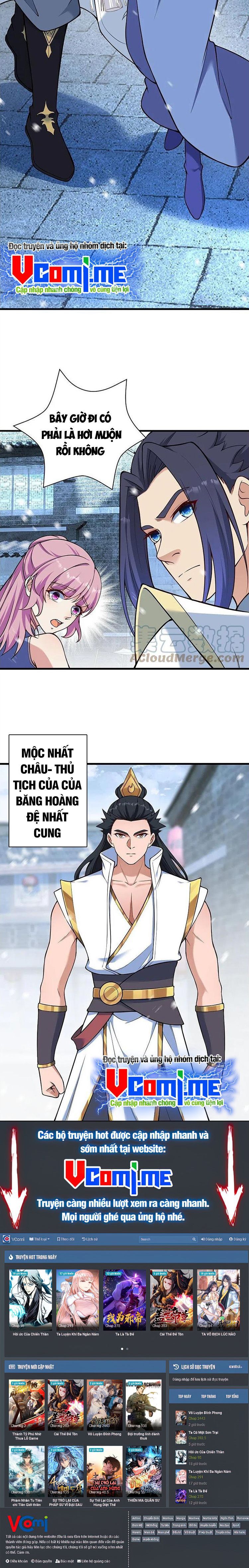 đọc truyện Nghịch Thiên Tà Thần Chương 562 ảnh 26 tại Thiên Thai Truyện