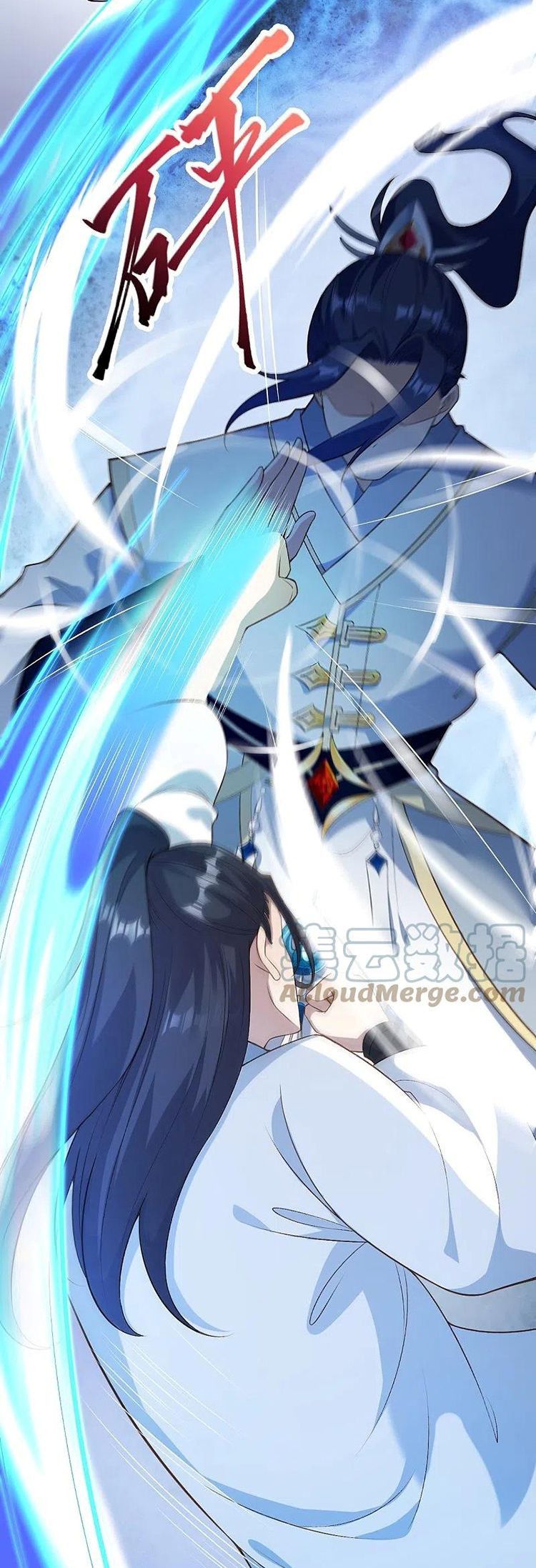 đọc truyện Nghịch Thiên Tà Thần Chương 562 ảnh 9 tại Thiên Thai Truyện