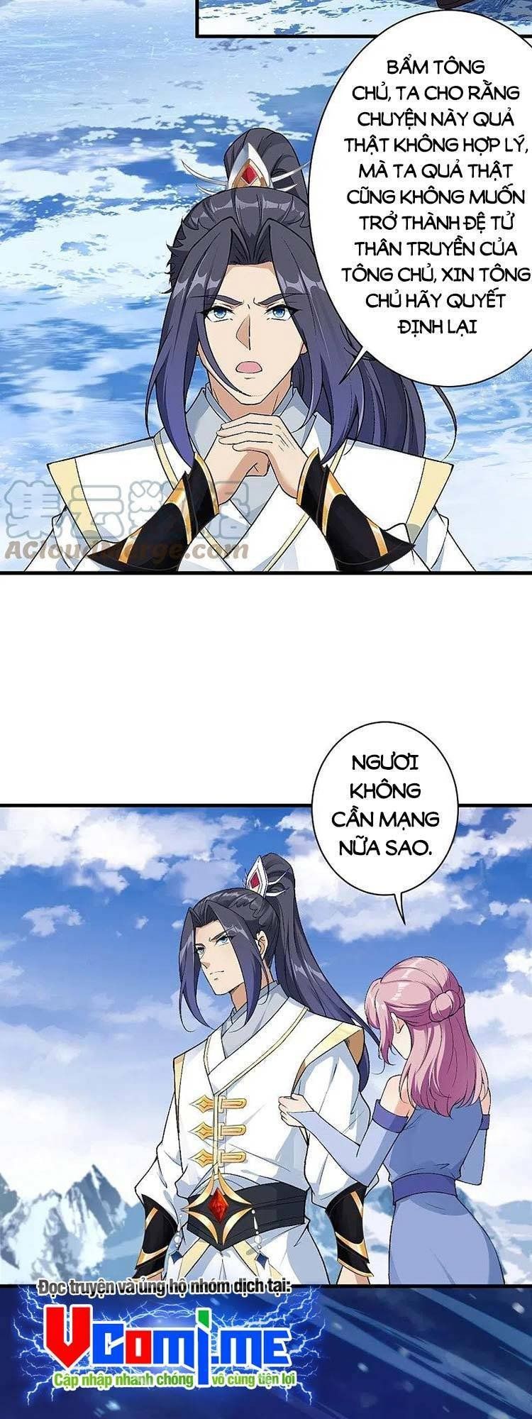 đọc truyện Nghịch Thiên Tà Thần Chương 568 ảnh 12 tại Thiên Thai Truyện