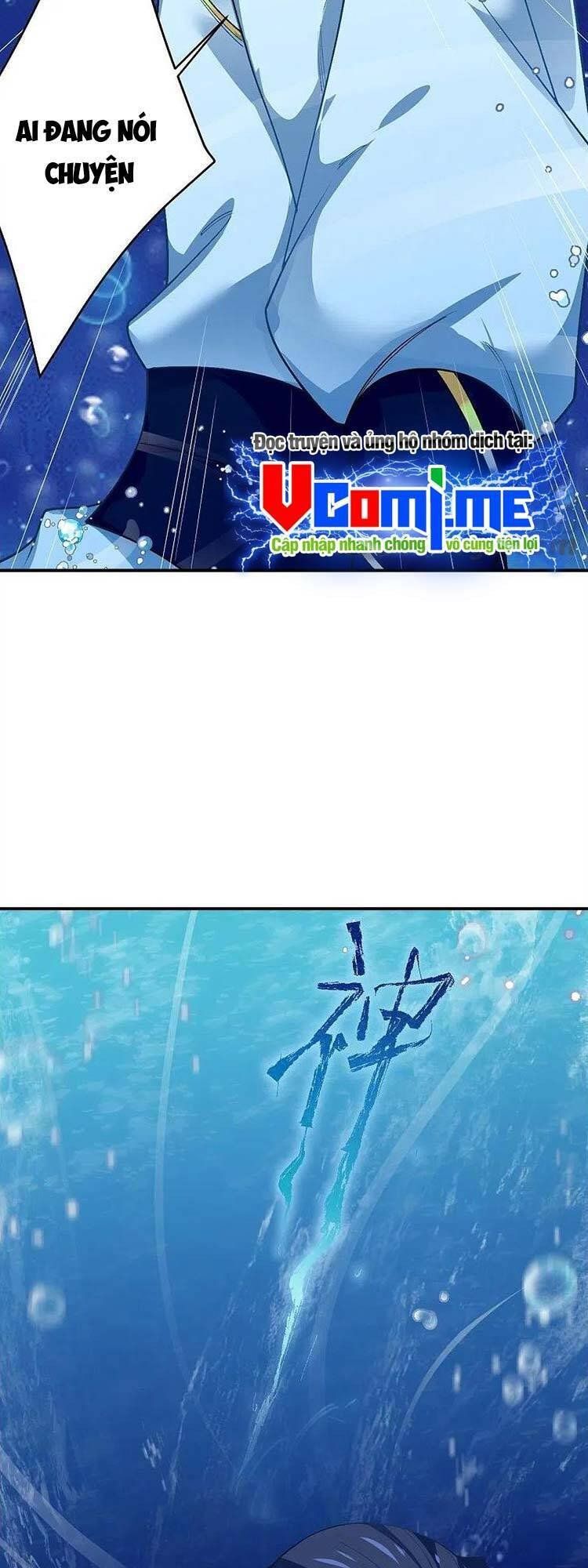 đọc truyện Nghịch Thiên Tà Thần Chương 569 ảnh 13 tại Thiên Thai Truyện