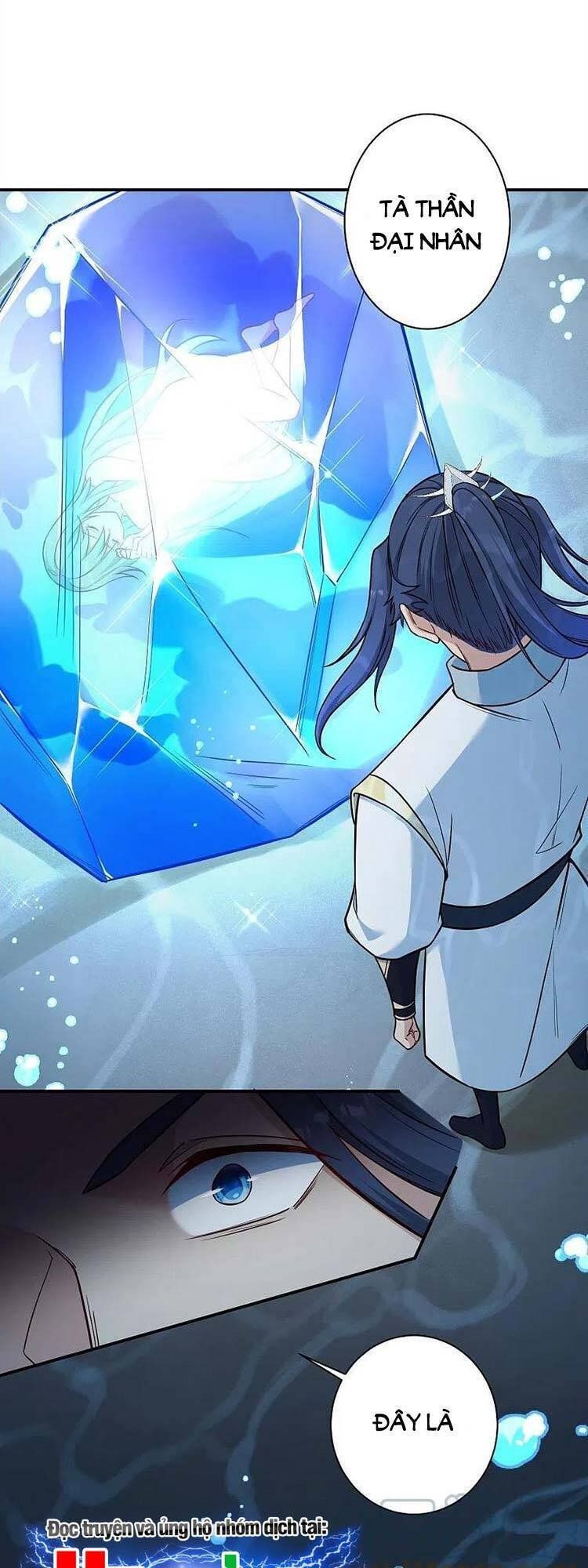 đọc truyện Nghịch Thiên Tà Thần Chương 569 ảnh 24 tại Thiên Thai Truyện