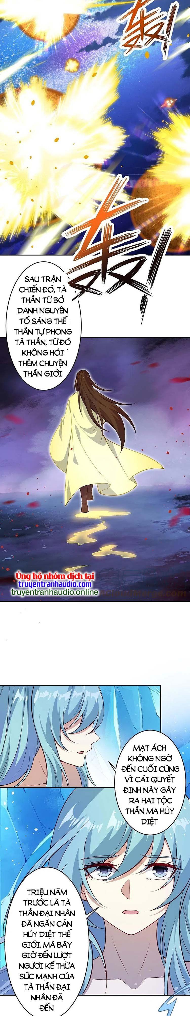 đọc truyện Nghịch Thiên Tà Thần Chương 570 ảnh 5 tại Thiên Thai Truyện