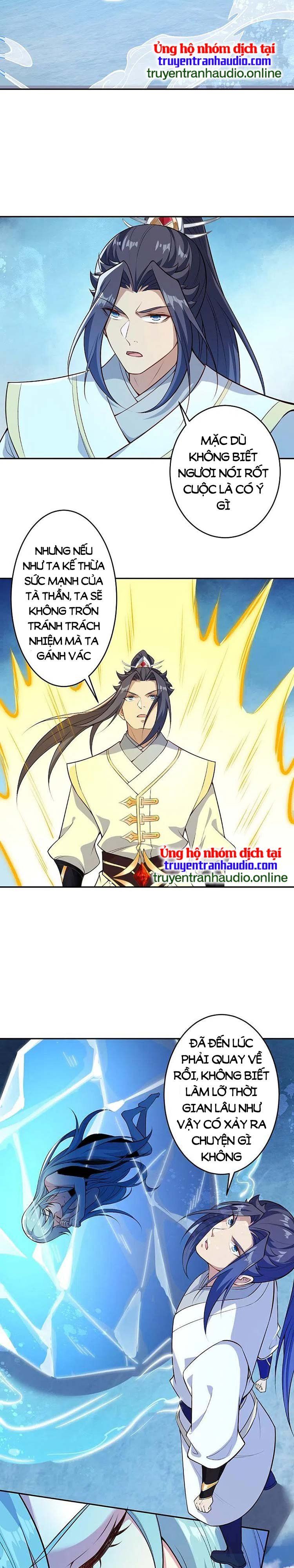 đọc truyện Nghịch Thiên Tà Thần Chương 570 ảnh 7 tại Thiên Thai Truyện