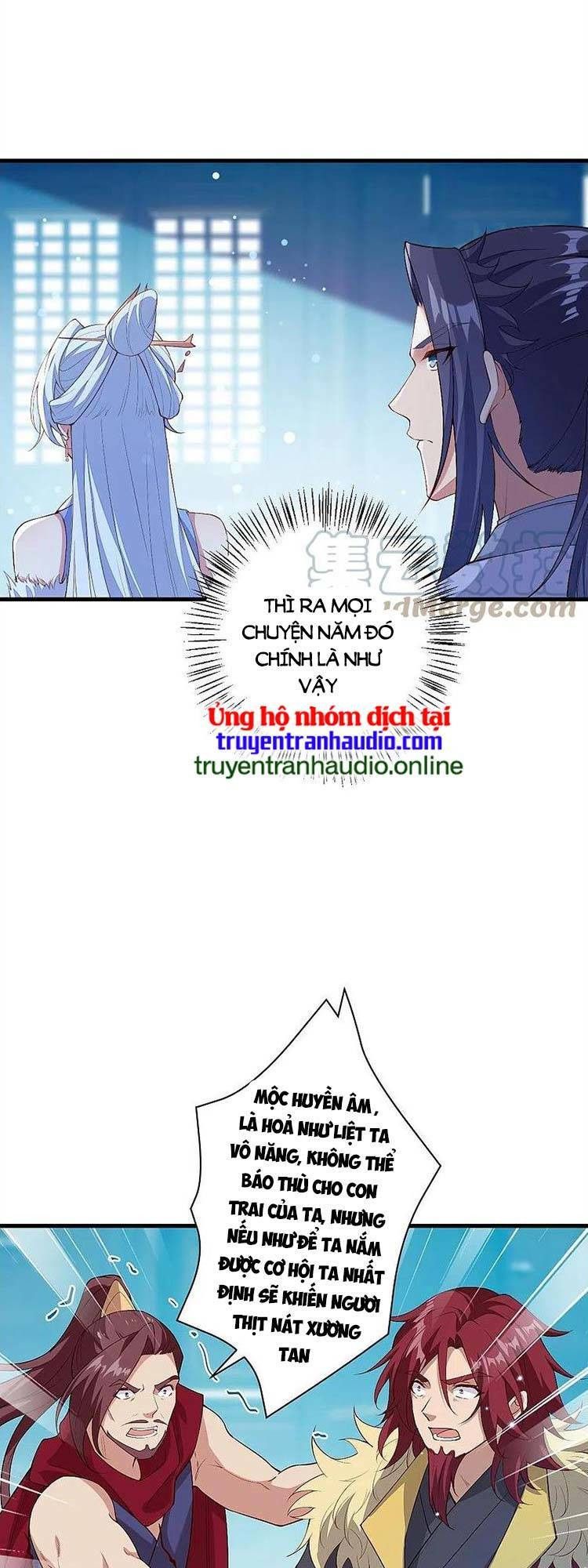 đọc truyện Nghịch Thiên Tà Thần Chương 571 ảnh 28 tại Thiên Thai Truyện