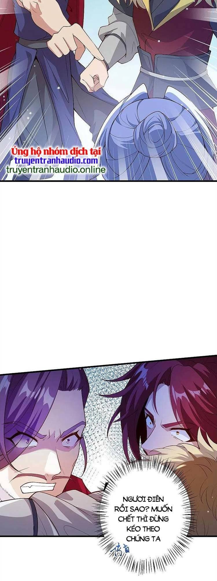 đọc truyện Nghịch Thiên Tà Thần Chương 571 ảnh 29 tại Thiên Thai Truyện