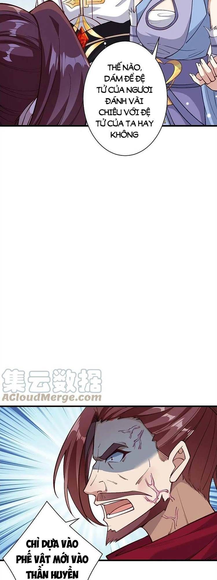 đọc truyện Nghịch Thiên Tà Thần Chương 572 ảnh 6 tại Thiên Thai Truyện