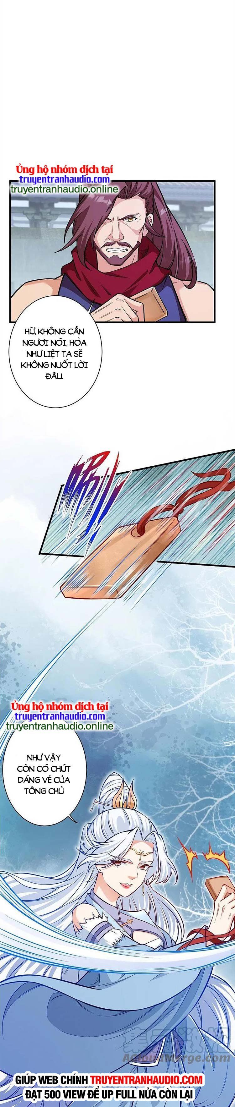 đọc truyện Nghịch Thiên Tà Thần Chương 573 ảnh 16 tại Thiên Thai Truyện