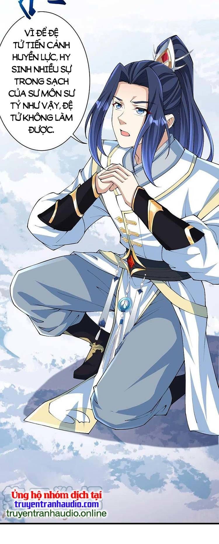 đọc truyện Nghịch Thiên Tà Thần Chương 575 ảnh 17 tại Thiên Thai Truyện