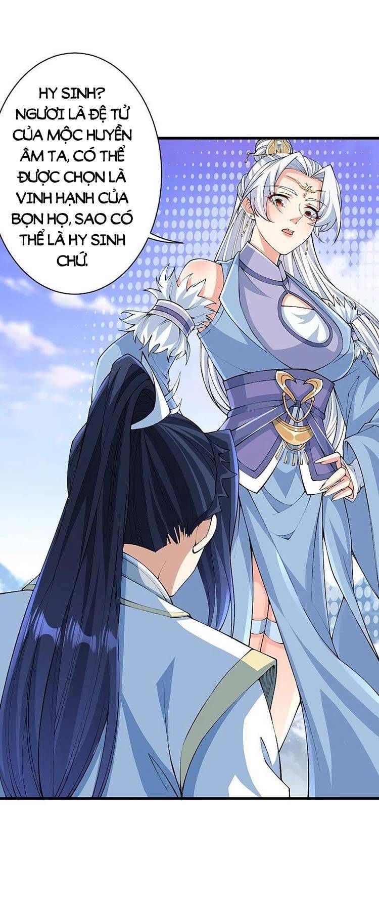 đọc truyện Nghịch Thiên Tà Thần Chương 575 ảnh 18 tại Thiên Thai Truyện