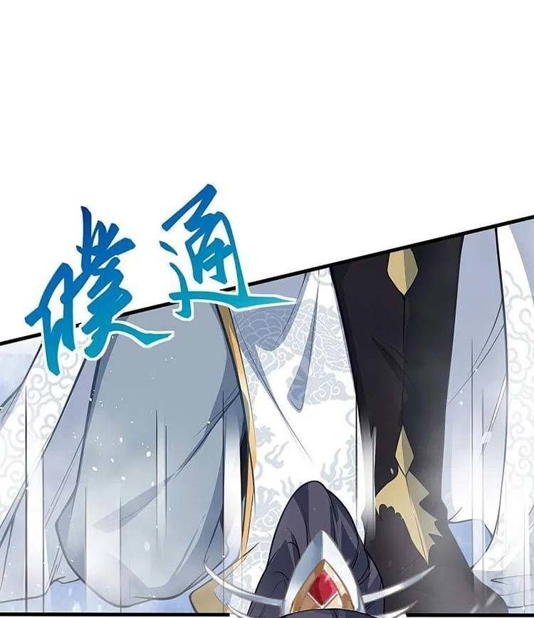 đọc truyện Nghịch Thiên Tà Thần Chương 575 ảnh 5 tại Thiên Thai Truyện