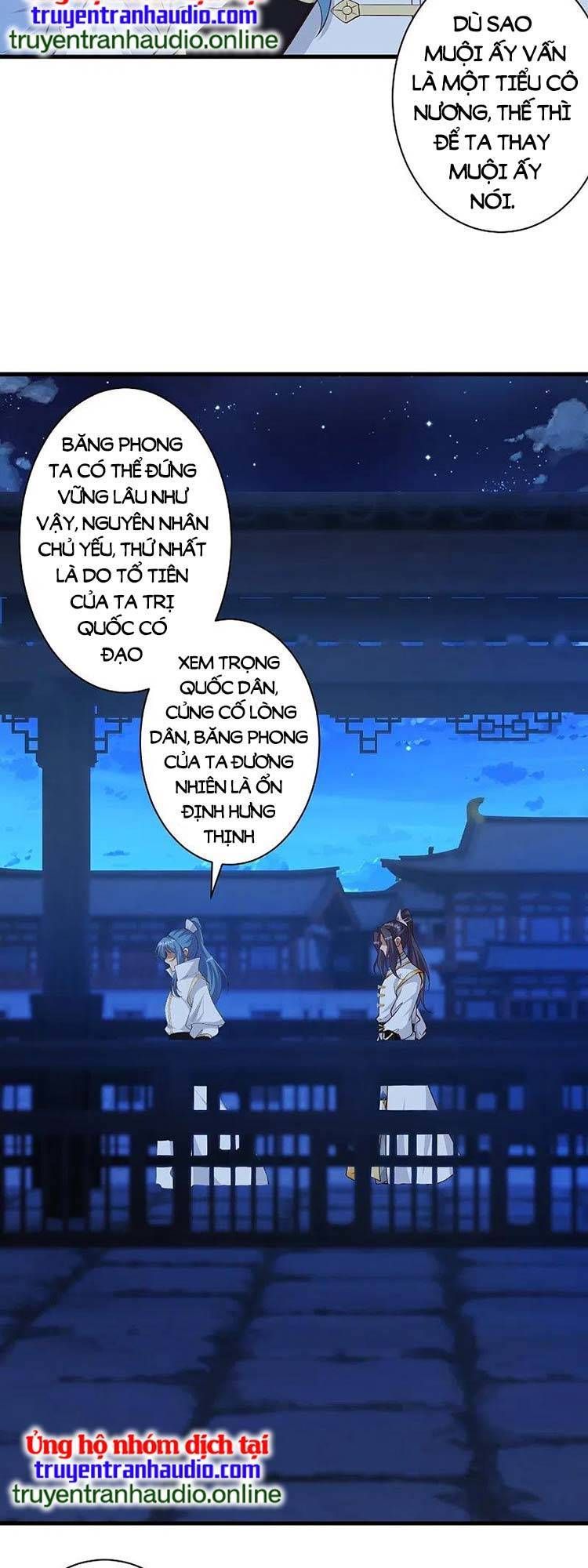 đọc truyện Nghịch Thiên Tà Thần Chương 580 ảnh 18 tại Thiên Thai Truyện