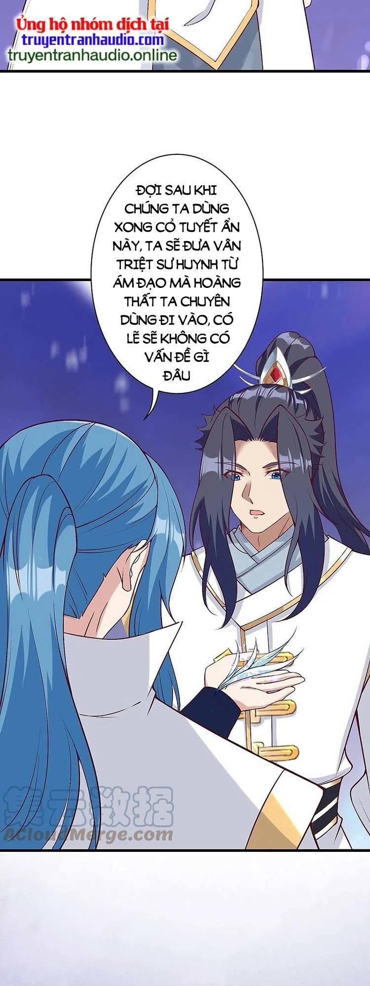 đọc truyện Nghịch Thiên Tà Thần Chương 580 ảnh 26 tại Thiên Thai Truyện