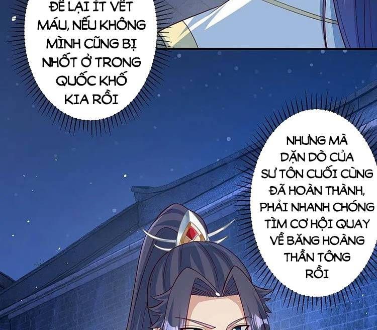 đọc truyện Nghịch Thiên Tà Thần Chương 582 ảnh 19 tại Thiên Thai Truyện