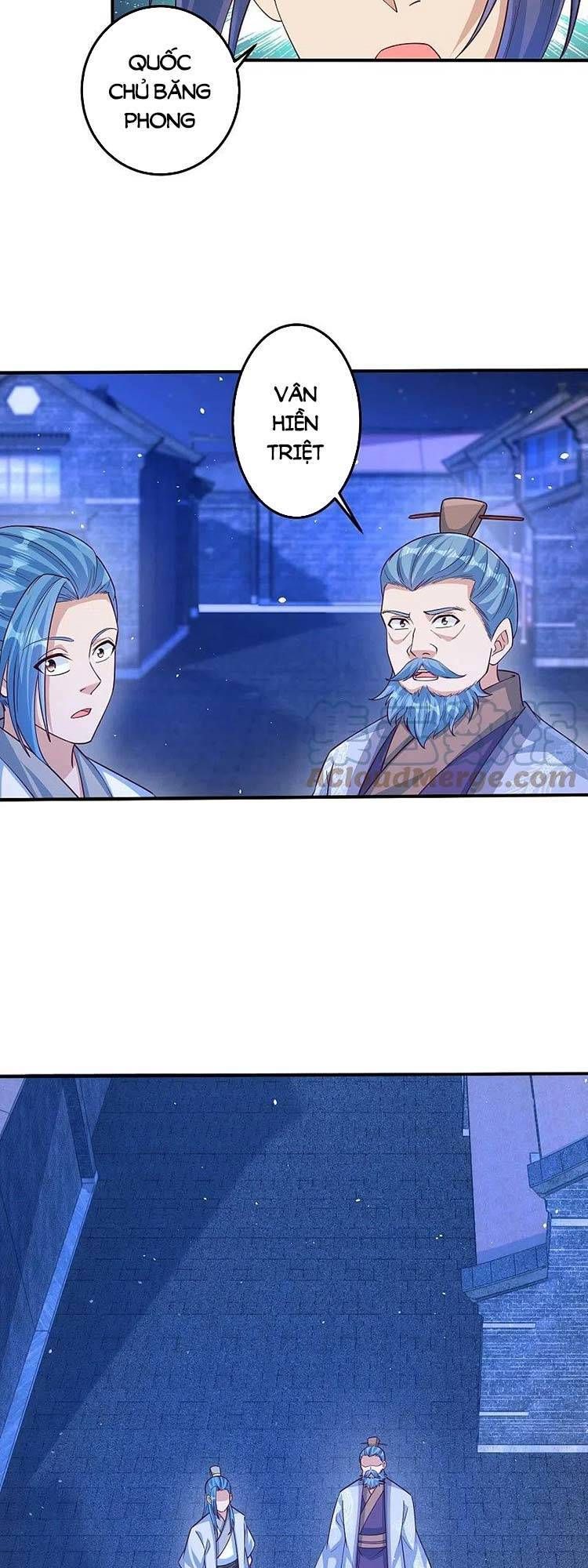 đọc truyện Nghịch Thiên Tà Thần Chương 582 ảnh 22 tại Thiên Thai Truyện