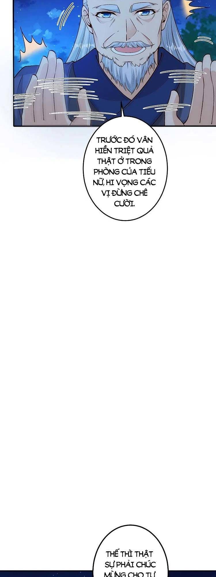 đọc truyện Nghịch Thiên Tà Thần Chương 583 ảnh 16 tại Thiên Thai Truyện