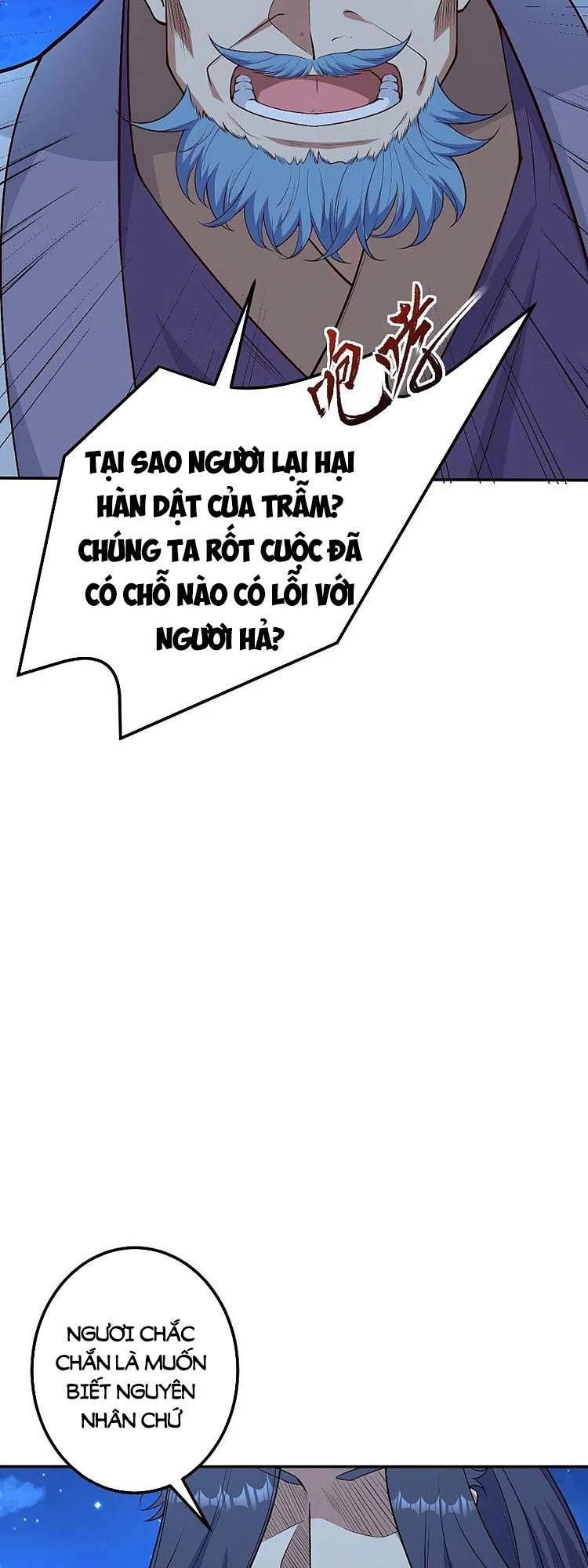 đọc truyện Nghịch Thiên Tà Thần Chương 583 ảnh 25 tại Thiên Thai Truyện