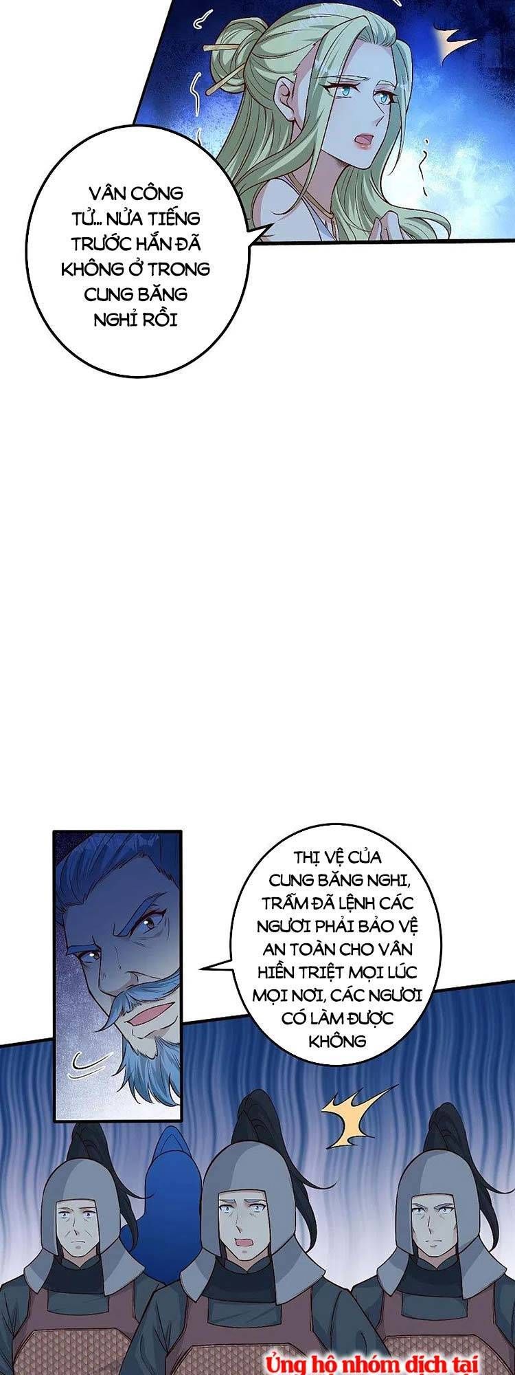 đọc truyện Nghịch Thiên Tà Thần Chương 583 ảnh 10 tại Thiên Thai Truyện