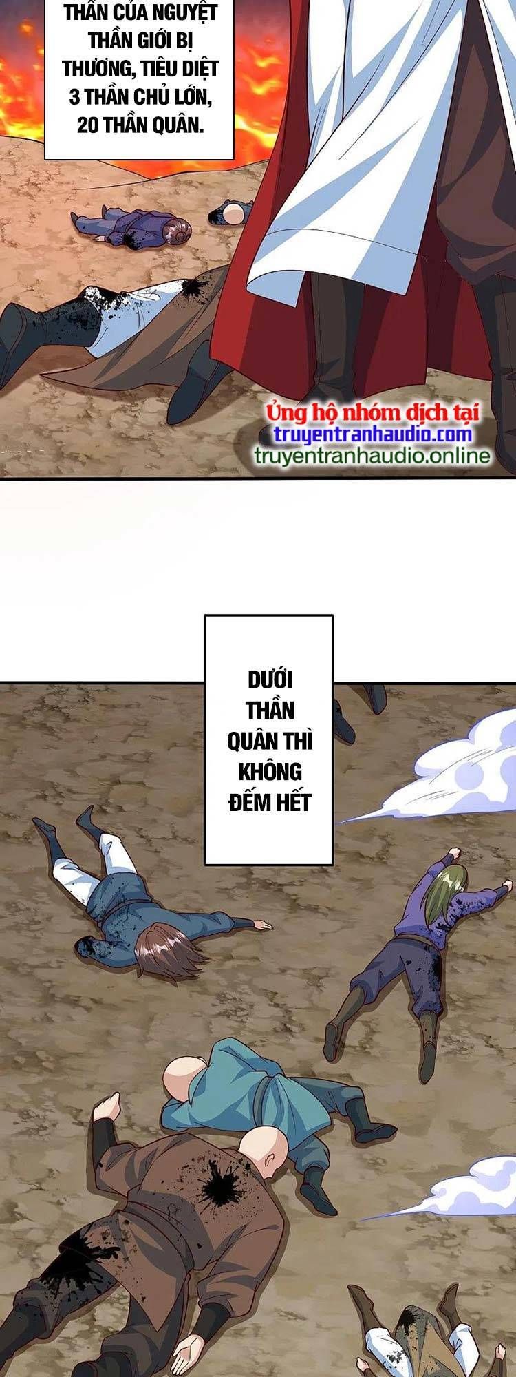 đọc truyện Nghịch Thiên Tà Thần Chương 585 ảnh 16 tại Thiên Thai Truyện