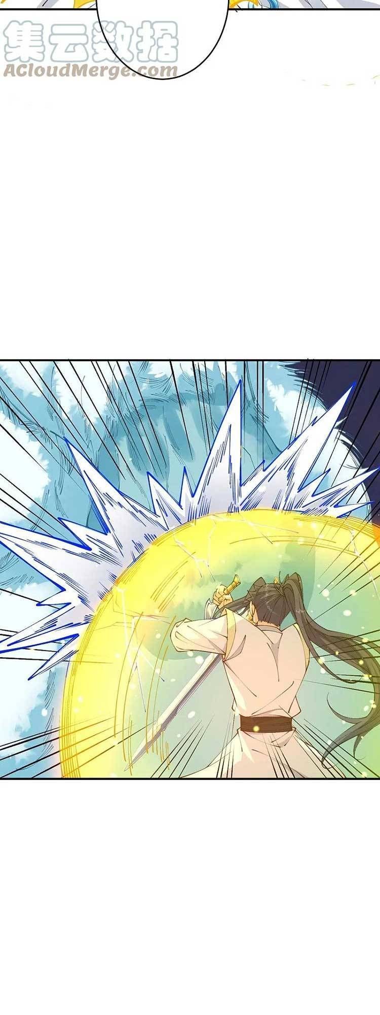 đọc truyện Nghịch Thiên Tà Thần Chương 589 ảnh 14 tại Thiên Thai Truyện