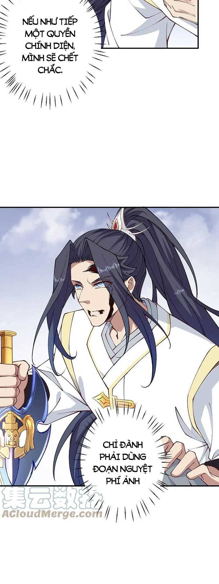 đọc truyện Nghịch Thiên Tà Thần Chương 589 ảnh 17 tại Thiên Thai Truyện