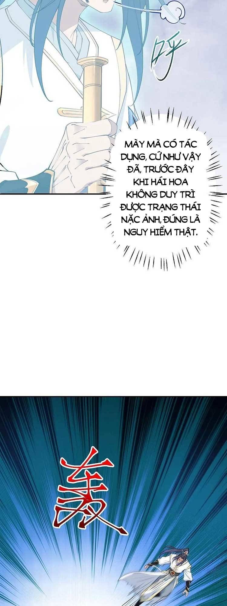 đọc truyện Nghịch Thiên Tà Thần Chương 589 ảnh 20 tại Thiên Thai Truyện