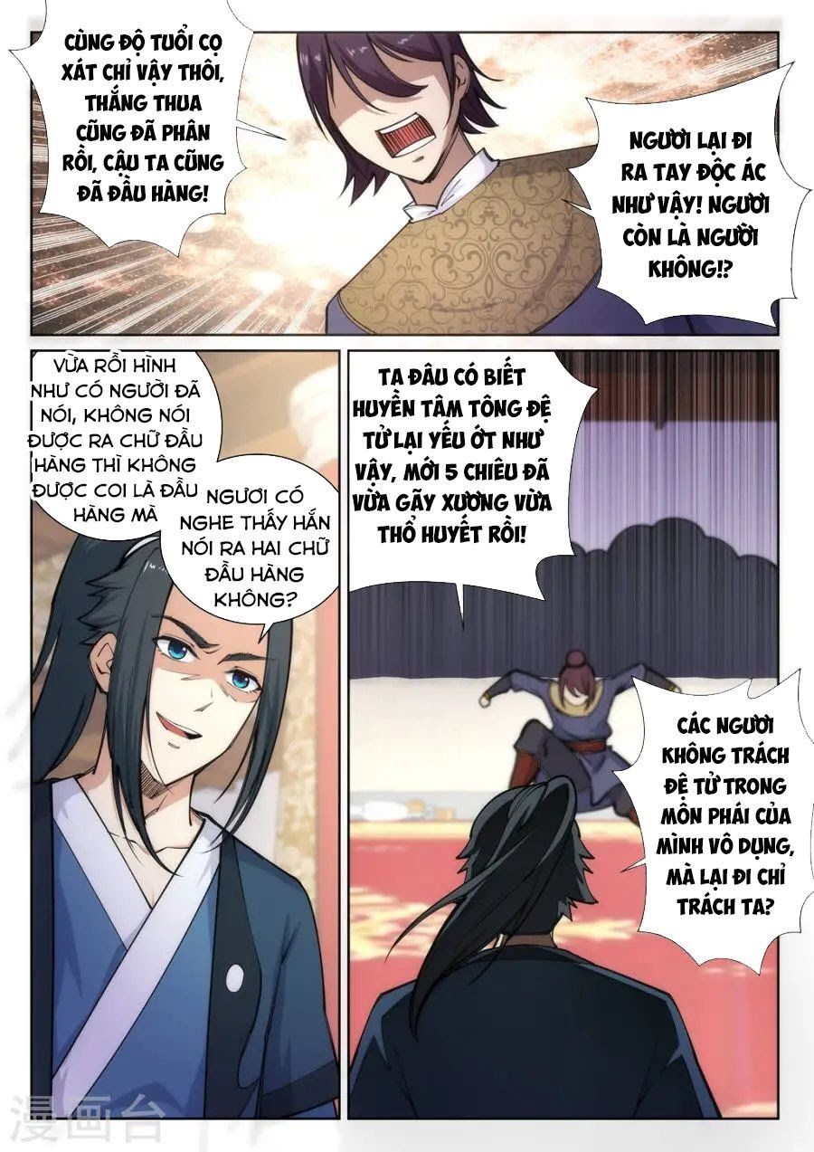 đọc truyện Nghịch Thiên Tà Thần Chương 59 ảnh 8 tại Thiên Thai Truyện