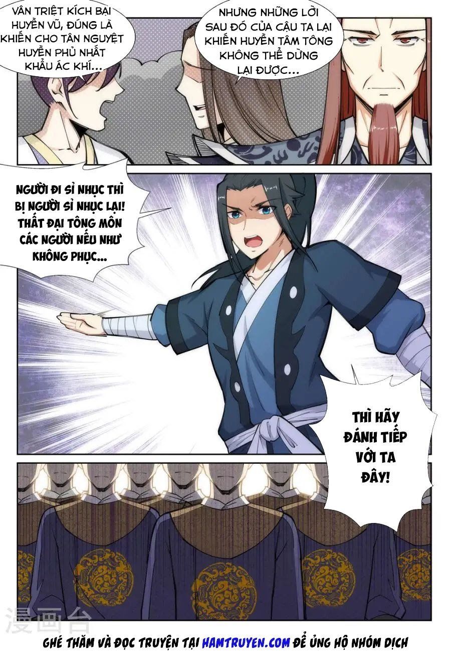 đọc truyện Nghịch Thiên Tà Thần Chương 59 ảnh 11 tại Thiên Thai Truyện