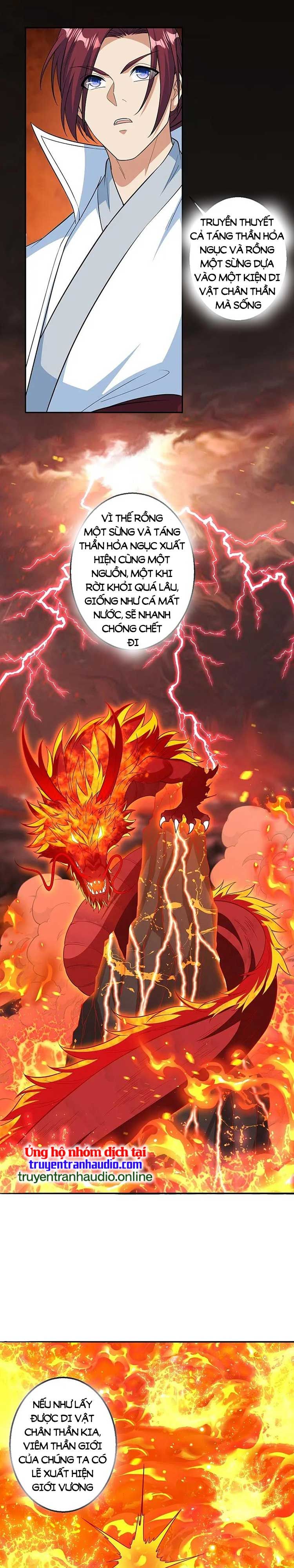 đọc truyện Nghịch Thiên Tà Thần Chương 592 ảnh 14 tại Thiên Thai Truyện