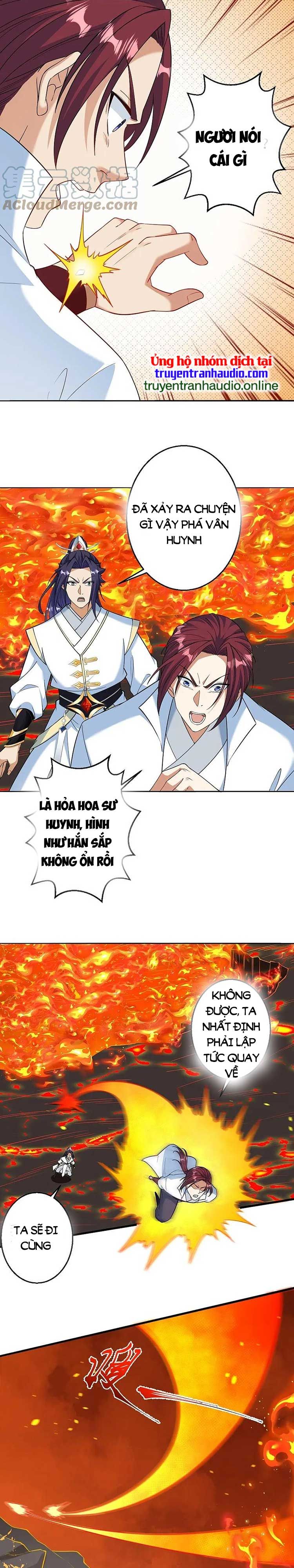 đọc truyện Nghịch Thiên Tà Thần Chương 592 ảnh 16 tại Thiên Thai Truyện