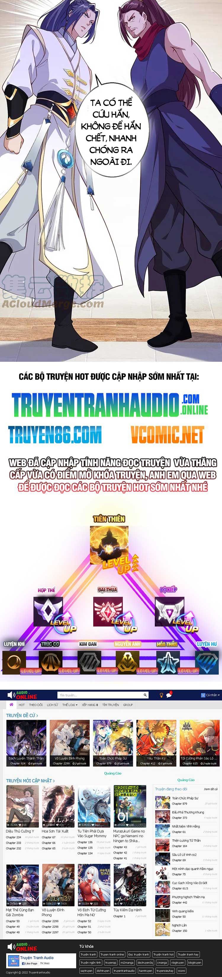 đọc truyện Nghịch Thiên Tà Thần Chương 592 ảnh 25 tại Thiên Thai Truyện