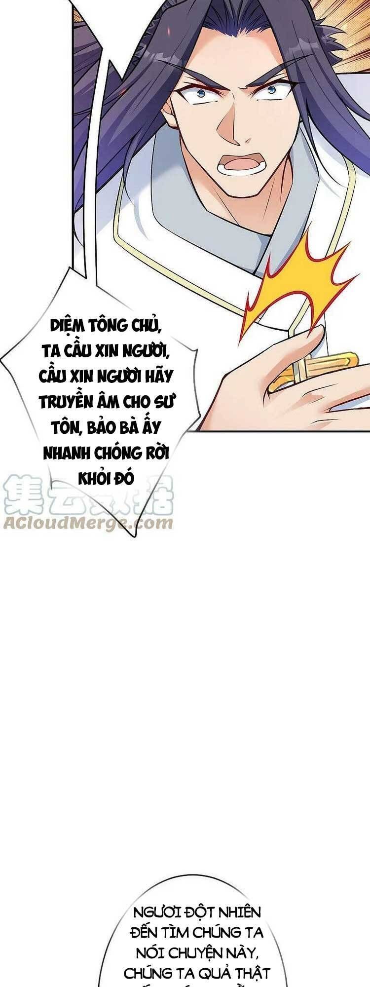 đọc truyện Nghịch Thiên Tà Thần Chương 596 ảnh 16 tại Thiên Thai Truyện