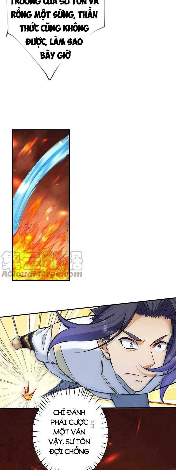 đọc truyện Nghịch Thiên Tà Thần Chương 596 ảnh 4 tại Thiên Thai Truyện