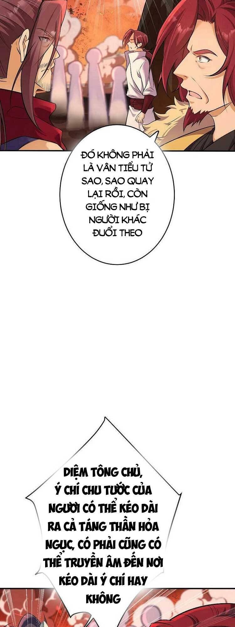 đọc truyện Nghịch Thiên Tà Thần Chương 596 ảnh 10 tại Thiên Thai Truyện