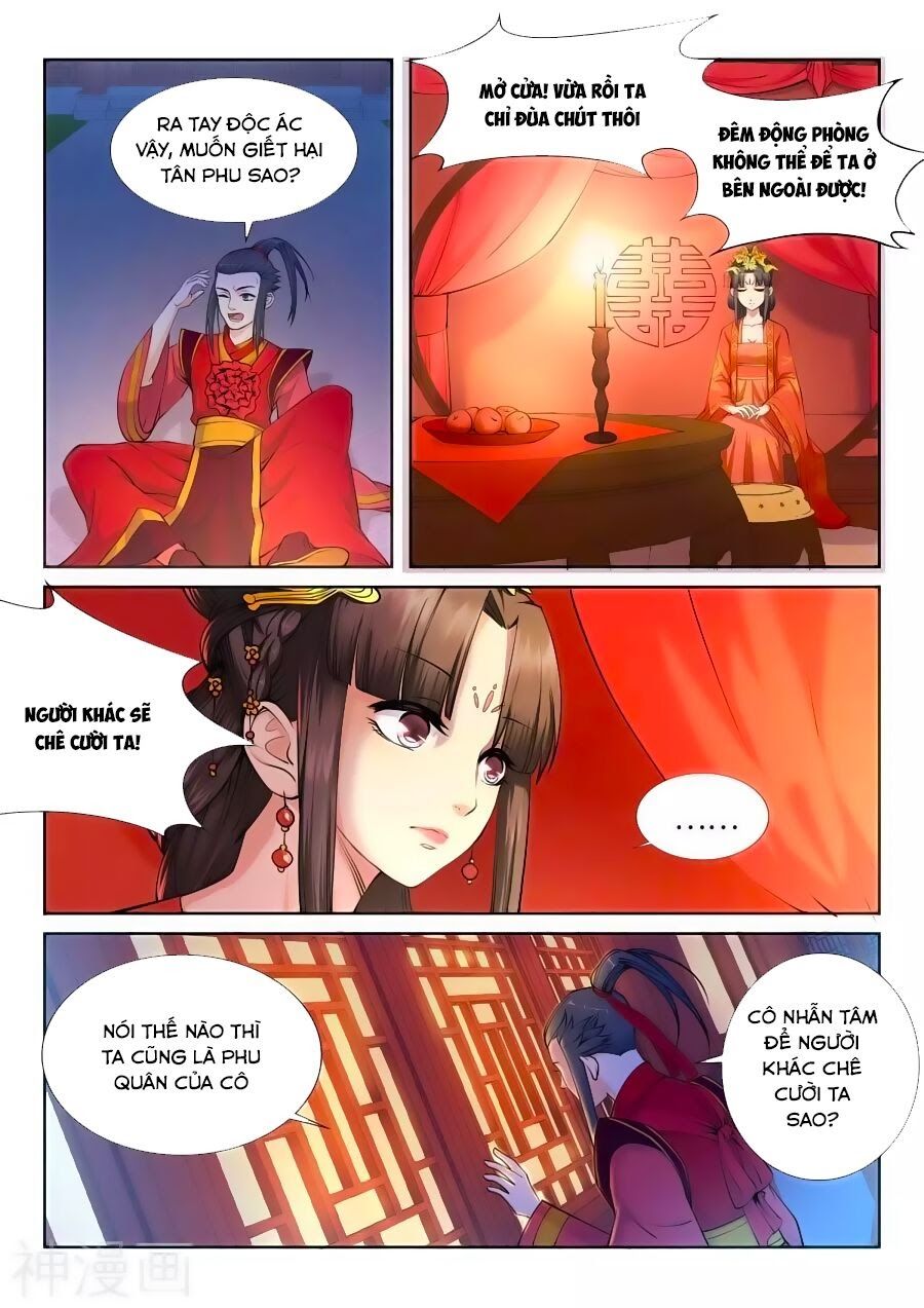 đọc truyện Nghịch Thiên Tà Thần Chương 6 ảnh 10 tại Thiên Thai Truyện