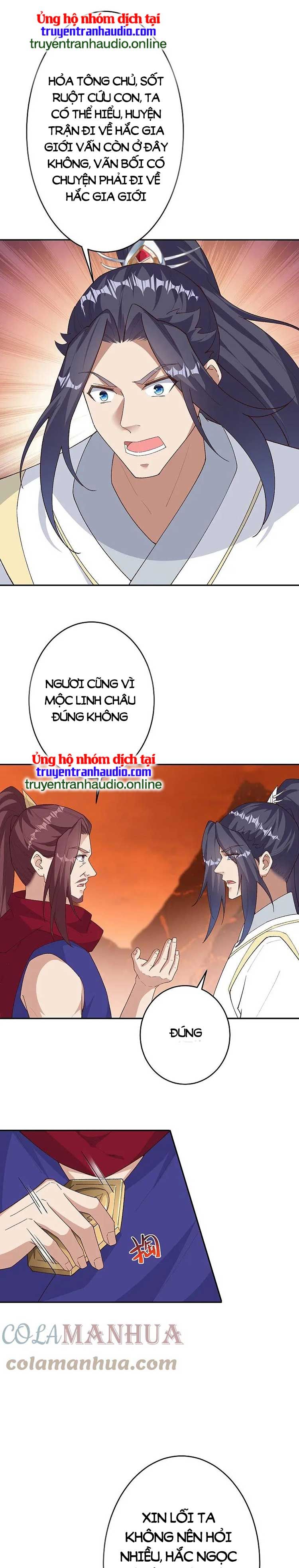 đọc truyện Nghịch Thiên Tà Thần Chương 600 ảnh 24 tại Thiên Thai Truyện